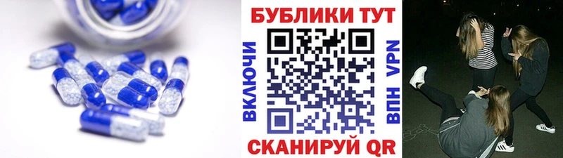 ЭКСТАЗИ louis Vuitton  Электрогорск 