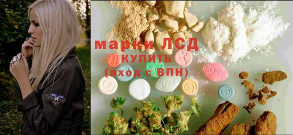 молекула духа Абинск
