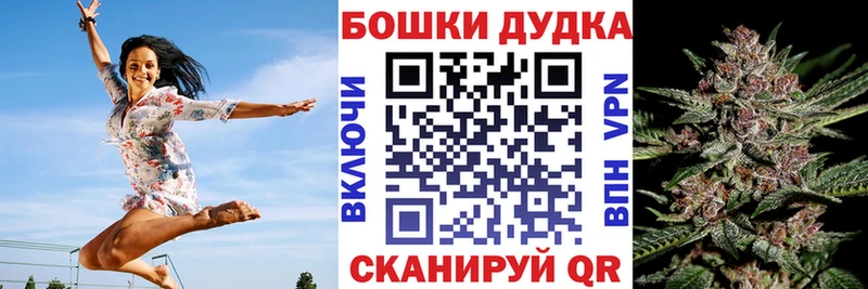 МАРИХУАНА VHQ  купить наркоту  Электрогорск 